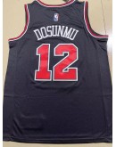 Ayo Dosunmu #12 Chicago Bulls Jersey