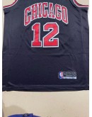 Ayo Dosunmu #12 Chicago Bulls Jersey