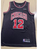 Ayo Dosunmu #12 Chicago Bulls Jersey