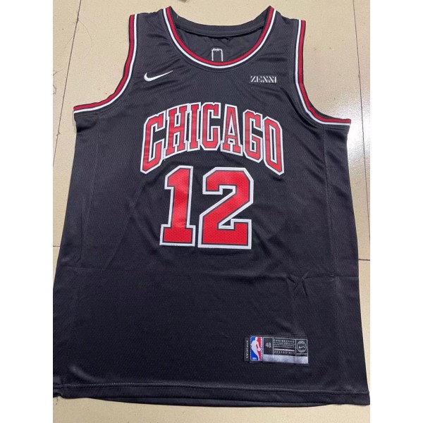 Ayo Dosunmu #12 Chicago Bulls Jersey