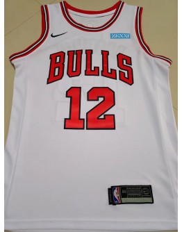 Ayo Dosunmu #12 Chicago Bulls Jersey