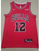 Ayo Dosunmu #12 Chicago Bulls Jersey