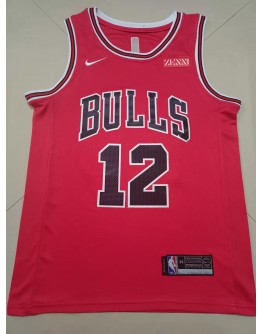 Ayo Dosunmu #12 Chicago Bulls Jersey