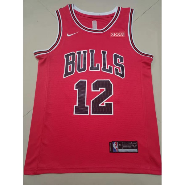 Ayo Dosunmu #12 Chicago Bulls Jersey