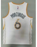 Kristaps Porzingis  #6 Dallas Mavericks Jersey