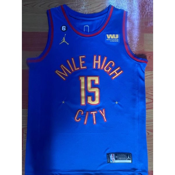 Nikola Jokić #15 Denver Nuggets Jersey