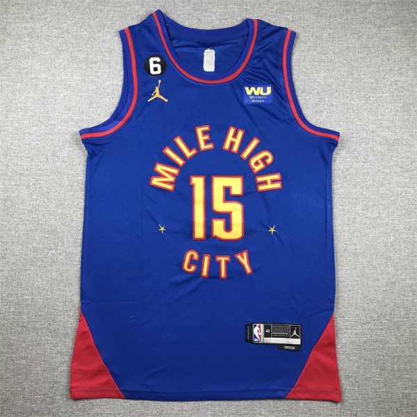 Nikola Jokić #15 Denver Nuggets Jersey