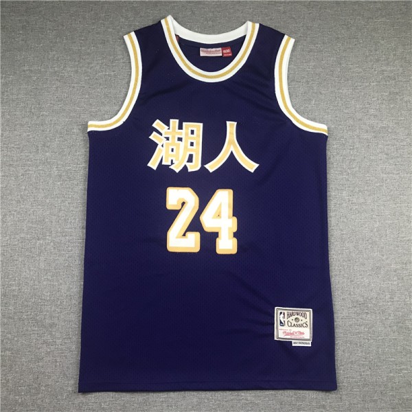 Kobe Bryant #24 Los Angeles Lakers Jersey