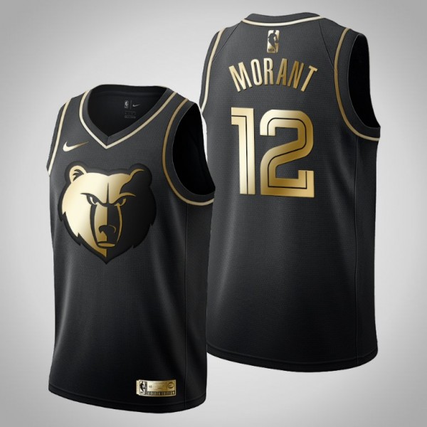 Ja Morant #12 Memphis Grizzlies Jersey