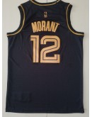 Ja Morant #12 Memphis Grizzlies Jersey