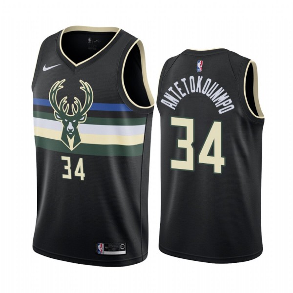 Giannis Antetokounmpo #34 Milwaukee Bucks Jersey