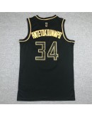 Giannis Antetokounmpo #34 Milwaukee Bucks Jersey