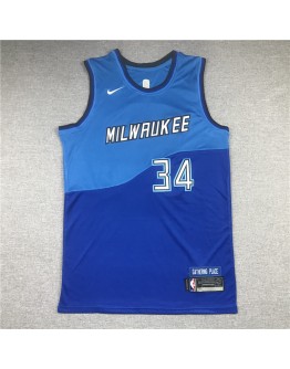 Giannis Antetokounmpo #34 Milwaukee Bucks Jersey