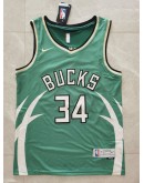 Giannis Antetokounmpo #34 Milwaukee Bucks Jersey