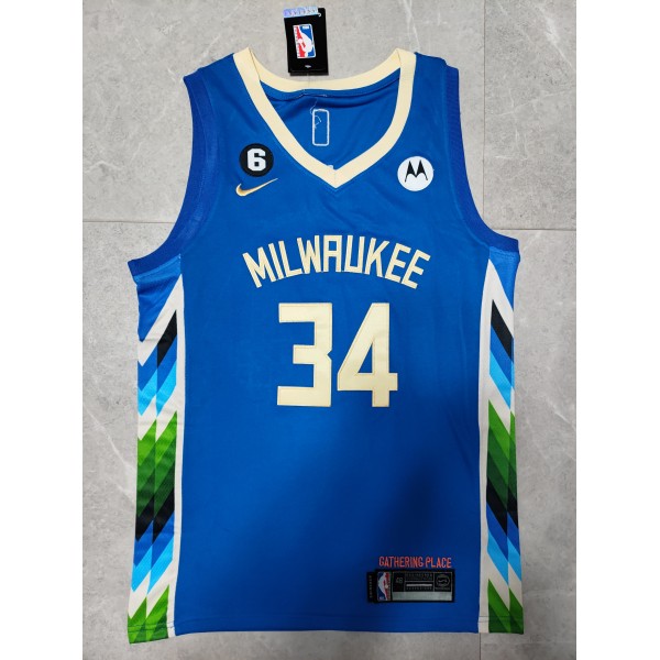 Giannis Antetokounmpo #34 Milwaukee Bucks Jersey