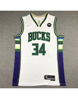 Giannis Antetokounmpo #34 Milwaukee Bucks Jersey