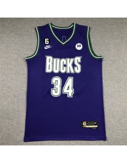 Giannis Antetokounmpo #34 Milwaukee Bucks Jersey