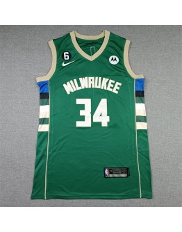 Giannis Antetokounmpo #34 Milwaukee Bucks Jersey