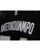 Giannis Antetokounmpo #34 Milwaukee Bucks Jersey