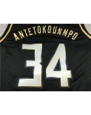 Giannis Antetokounmpo #34 Milwaukee Bucks Jersey