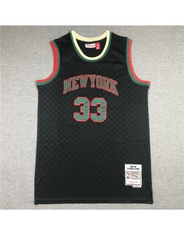 Patrick Ewing #33 New York Knicks Jersey