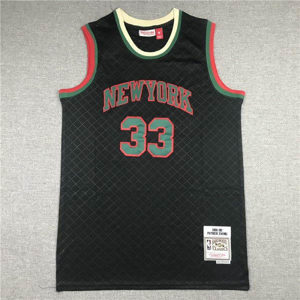 Patrick Ewing #33 New York Knicks Jersey