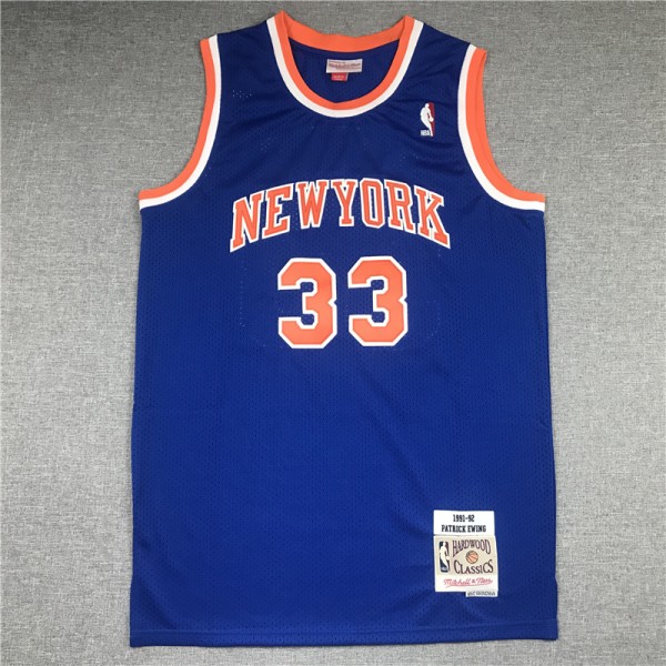 Patrick Ewing #33 New York Knicks Jersey