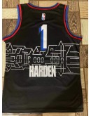 James Harden #1 Philadelphia 76ers Jersey