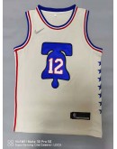 Tobias Harris #12 Philadelphia 76ers Jersey