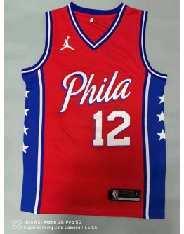 Tobias Harris #12 Philadelphia 76ers Jersey