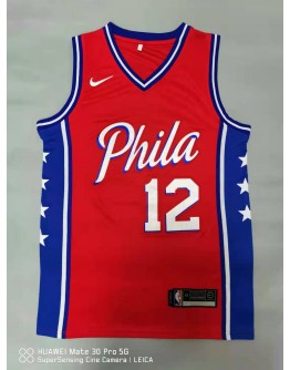 Tobias Harris #12 Philadelphia 76ers Jersey